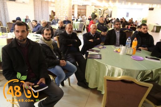 ketab el thabawet (15).jpg